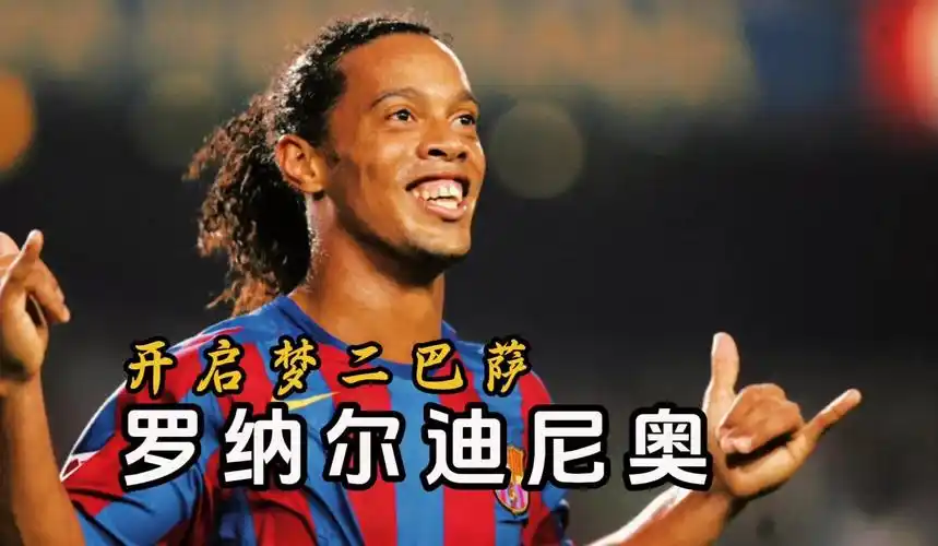 了一次绝佳 了一次绝佳